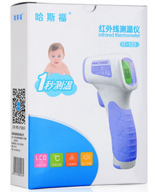 哈斯福红外线测温仪招商代理 IT-123