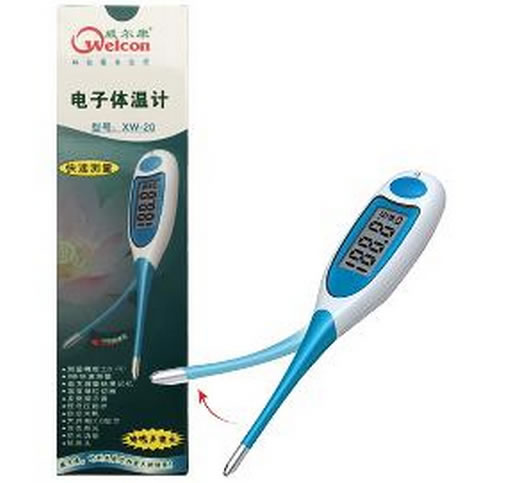 威尔康电子体温计招商代理 XW-20
