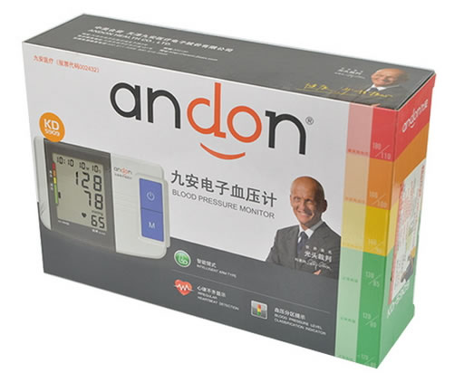 九安电子血压计(智能臂式)招商代理 KD-5909