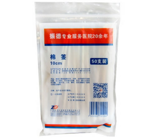 棉签招商代理 50支装