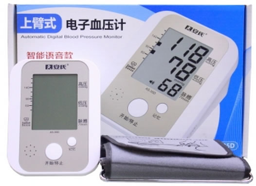 安氏上臂式电子血压计招商代理 AS-35D