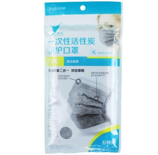 银京一次性口罩招商代理 五枚装