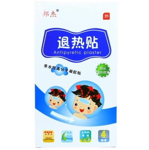 邦杰/亲水性高分子凝胶贴退热贴招商代理 4板装