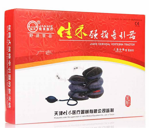 颈椎牵引器