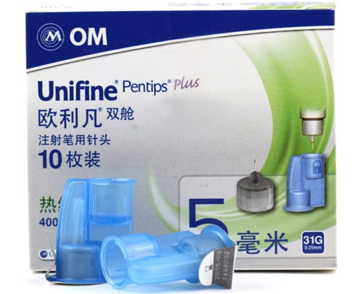 欧利凡/Unifine/Pentips注射笔用针头招商代理 10枚装 双舱