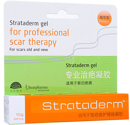 施可复自风干型疤痕护理硅凝胶招商代理 10g