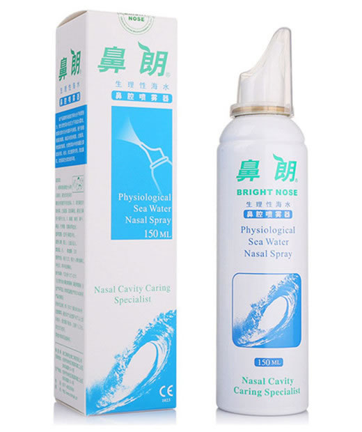 鼻朗生理性海水鼻腔喷雾器招商代理 150ml 浙江朗柯