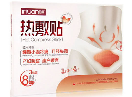 艾暖热敷贴招商代理 3贴装 青岛沃普艾斯日