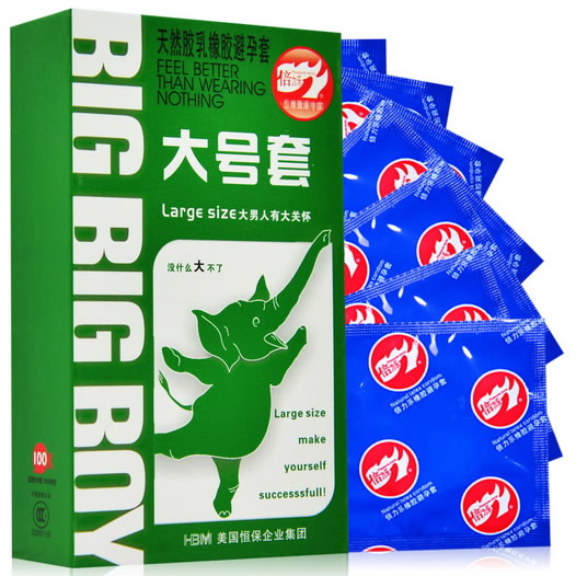 倍力乐天然胶乳橡胶避孕套招商代理 10只