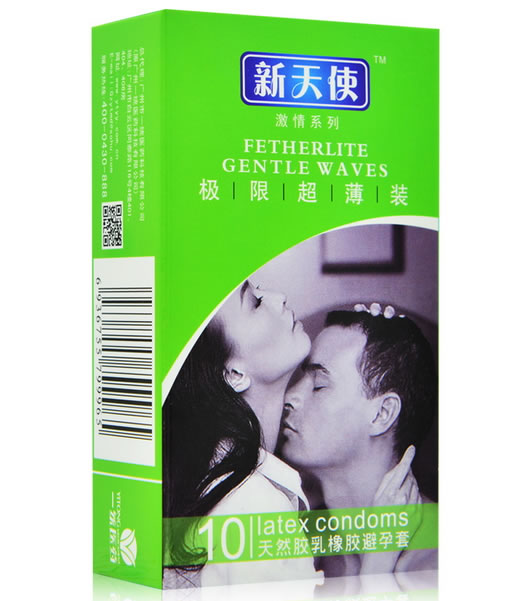 新天使极限超薄装避孕套天然胶乳橡胶避孕套招商代理 10只 茂名市江源乳胶制品