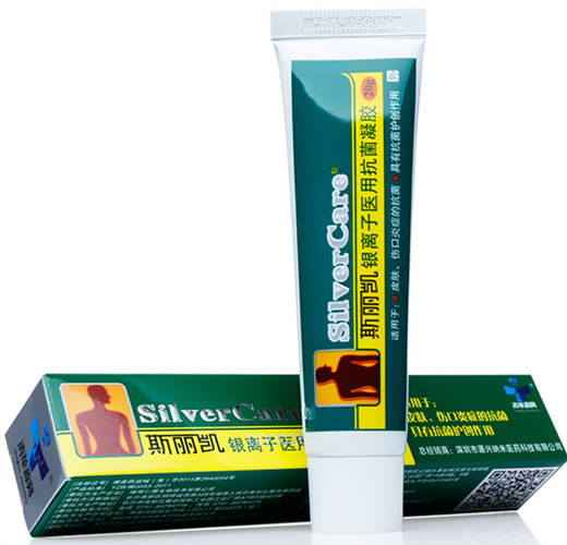 斯丽凯银离子医用抗菌凝胶招商代理 20g