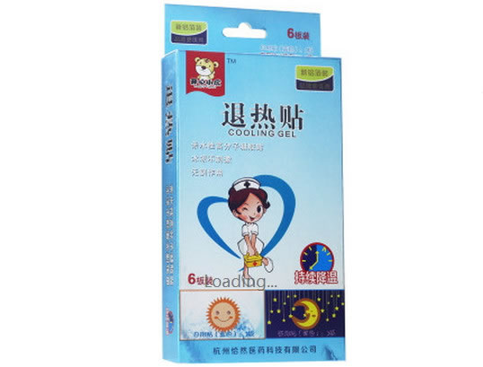 开心小虎退热贴招商代理 6板装