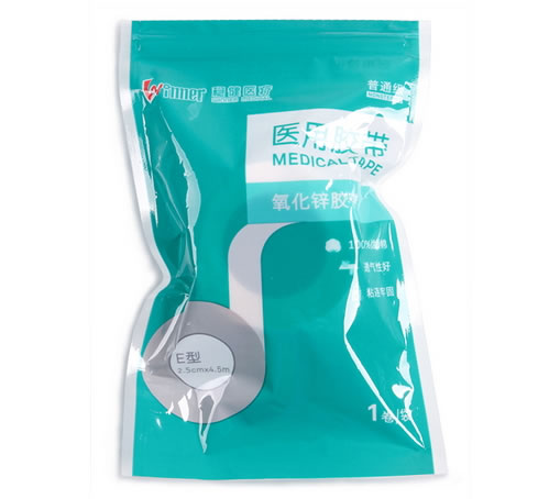 医用胶带招商代理 E型2.5CM*4.5M 稳健实业