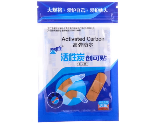 登胜活性炭创可贴招商代理 8片装 高弹防水型