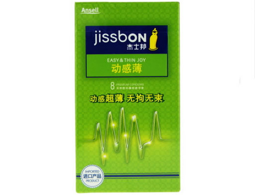 杰士邦/安全套天然胶乳橡胶避孕套招商代理 8只装 动感薄