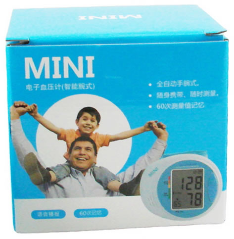 MINI电子血压计(智能腕式)招商代理 KD-797
