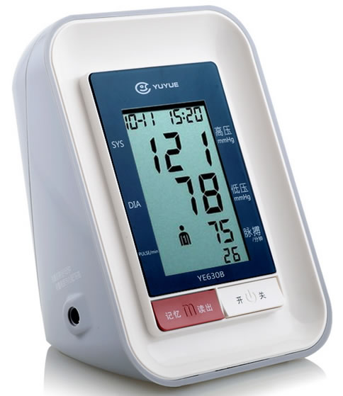 鱼跃臂式电子血压计招商代理 YE630B