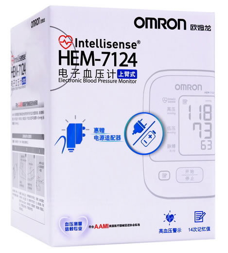 欧姆龙电子血压计招商代理 欧姆龙