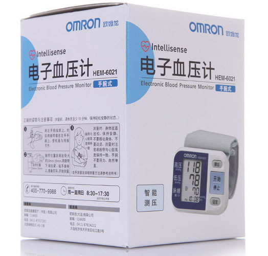 欧姆龙电子血压计招商代理 HEM-6021