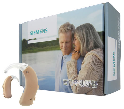 西门子助听器数字型耳背式助听器招商代理 逸动301P