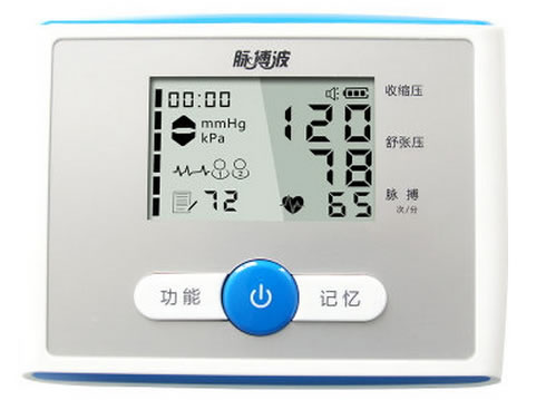 脉搏波血压计招商代理 RBP-6801 瑞光康泰科技