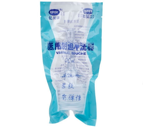 医用阴道冲洗器