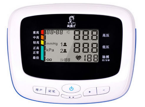 脉搏波血压计招商代理 RG-BPⅡ5800