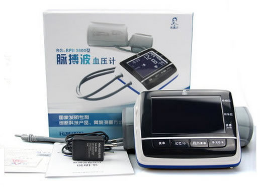 脉搏波血压计招商代理 RG-BPⅡ3600
