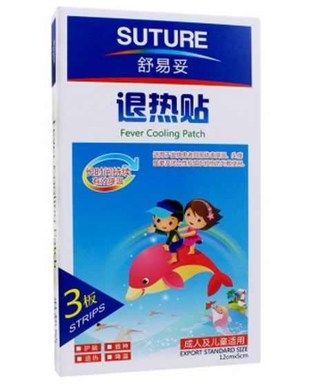 舒易妥退热贴招商代理 3板