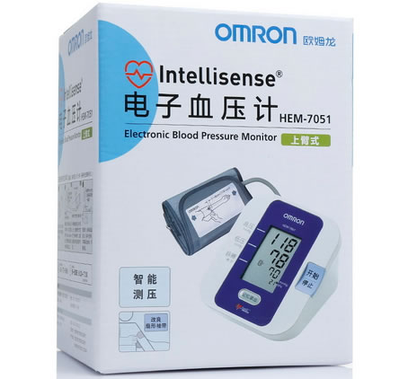欧姆龙电子血压计招商代理 上臂式 HEM-7051