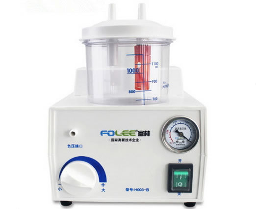 富林便携式吸痰器招商代理 H003-B