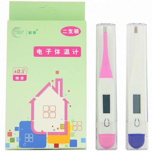 检康电子体温计招商代理 二支装