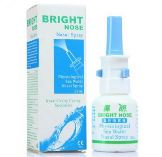 鼻朗生理性海水鼻腔喷雾器(鼻腔喷雾器)招商代理 25ml