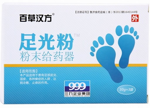 百草汉方/足光粉粉末给药器招商代理 3袋