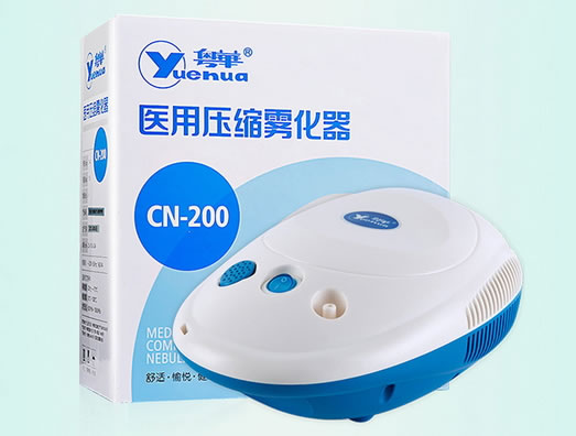 粤华医用压缩雾化器招商代理 CN-200