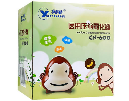 粤华医用压缩雾化器招商代理 CN-600 粤华医疗