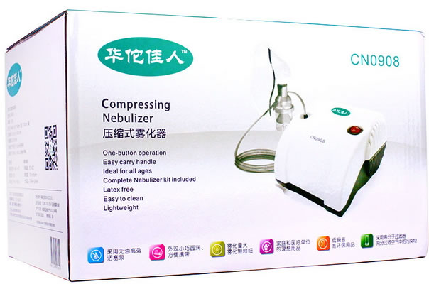 华佗佳人压缩式雾化器招商代理 CN0908