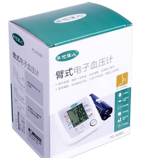 华佗佳人手臂式电子血压计招商代理 PG-800B3