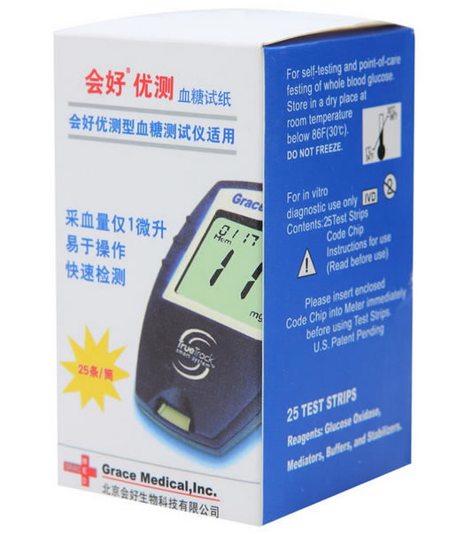 GRACE TRACK优测/会好优测血糖试纸(葡萄糖氧化酶法)招商代理 25条