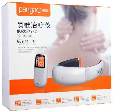 攀高/颈椎治疗仪低频治疗仪招商代理 PG-2601B8