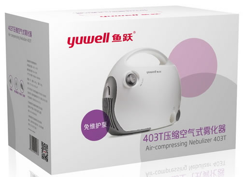 鱼跃压缩空气式雾化器招商代理 403T