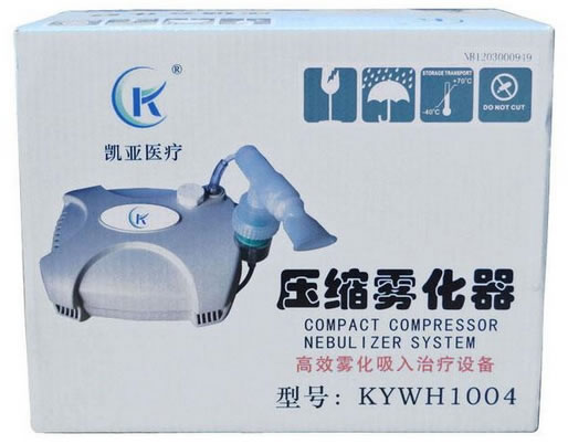 凯亚医疗 压缩雾化器医用气体雾化器招商代理 KYWH1004 凯亚医疗