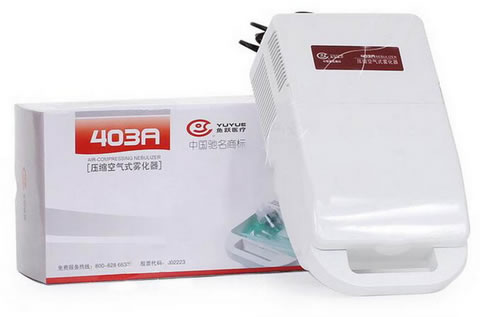 压缩空气式雾化器招商代理 403A 江苏鱼跃