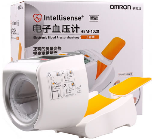 欧姆龙电子血压计招商代理 HEM-1020 欧姆龙(大连)