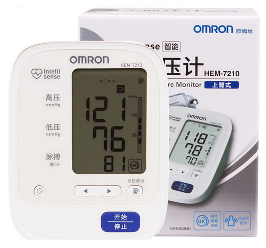 欧姆龙 上臂式电子血压计招商代理 HEM-7210
