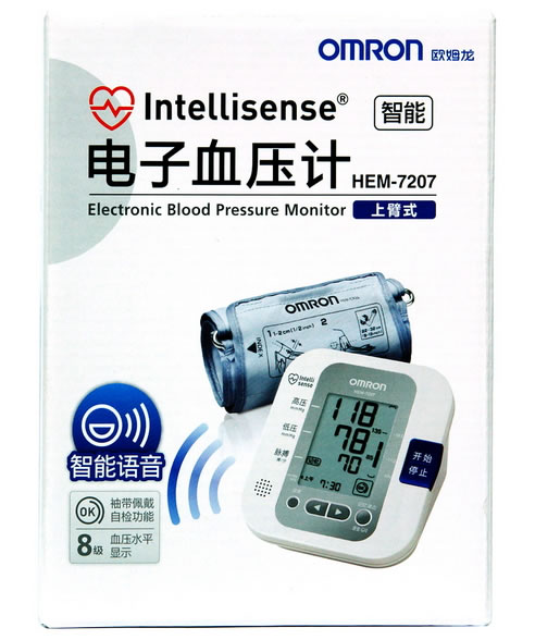 欧姆龙电子血压计招商代理 HEM-7207