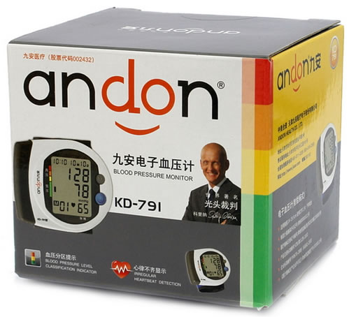 九安电子血压计(智能腕式)招商代理 KD-791
