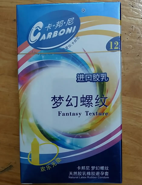 卡邦尼天然胶乳橡胶避孕套招商代理 12只 梦幻螺纹 江源乳胶制品