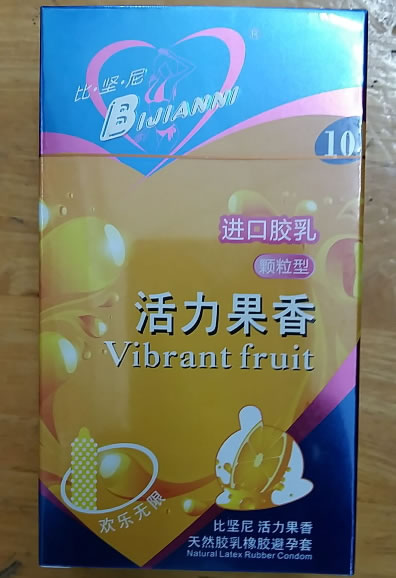 比坚尼天然胶乳橡胶避孕套招商代理 10只 活力果香