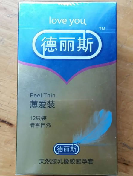 德丽斯天然胶乳橡胶避孕套招商代理 12只装 清香自然